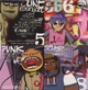 Gorillaz - Gorillaz (2 пластинки, Раскладная обложка, Альбом) - изображение 9