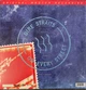 Dire Straits - On Every Street (2 пластинки, Раскладная обложка, 180 грамм, 45 об/мин, Альбом, Пронумерованный, Переиздание, Ремастеринг, Специальное издание) - изображение 3