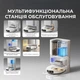 Робот-пылесос Dreame L40 Ultra AE White (RLL77SE) - изображение 4