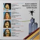 Black Sabbath - Technical Ecstasy • Super Deluxe (5 пластинок, Альбом, Переиздание, Ремастеринг, Бокс-сет) - изображение 3