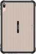 Планшет Ulefone Rugking Pad 2 Pro 4G 8/128GB Gray (6975326661805) - изображение 12