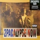 2Pac - 2Pacalypse Now (2 пластинки, 180 грамм, Раскладная обложка, Альбом, Переиздание) - изображение 1