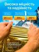 Термоодеяло Skif Outdoor Thermo Shield 210х160cm - изображение 3