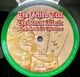 Jethro Tull - The Jethro Tull Christmas Album (Fresh Snow At Christmas) (2 пластинки, 180 грамм, Ремикс, Альбом, Переиздание) - изображение 6