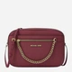 Сумка кросс-боди через плечо женская из натуральной кожи маленькая Michael Kors 859376303 Бордовая (1159854191) - изображение 1