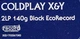 Coldplay - X&Y (2 пластинки, EcoRecord, Альбом, Переиздание) - изображение 3