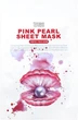 Набір тканинних масок для обличчя Tenzero Pink Pearl Sheet Mask з екстрактом рожевих перлів 10 шт х 25 мл (8800000086919) - зображення 2