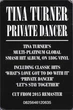 Tina Turner - Private Dancer (180 грамм, Альбом, Переиздание, Ремастеринг) - изображение 7