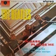 The Beatles - Please Please Me (180 грамм, Альбом, Переиздание, Ремастеринг) - изображение 1