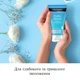 Увлажняющий крем-гель для рук Neutrogena Hydro Boost Hand Gel Cream 75 мл (3574661392462) - изображение 3