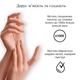Увлажняющий крем-гель для рук Neutrogena Hydro Boost Hand Gel Cream 75 мл (3574661392462) - изображение 4