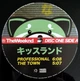 The Weeknd - Kiss Land (2 пластинки, Альбом) - изображение 9