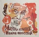Mulatu Astatke & Hoodna Afrobeat Orchestra - Tension (Червоний, Альбом, Лімітоване) - зображення 1