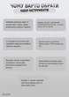 Набор инструментов Alloid 1/4" 48 предметов (НИ-3048П) - изображение 5