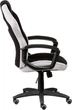Кресло Special4You Riko Black/grey (E6156) - изображение 3