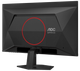 Монітор AOC Q27G41ZDF 26.5" QHD QD-OLED 240 Гц - изображение 5