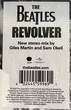 The Beatles - Revolver (Ремикс, Мастеринг на пол-скорости, Альбом, Переиздание) - изображение 5
