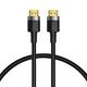 Кабель Baseus Cafule 4KHDMI Male To 4KHDMI Male (1m) black - изображение 1