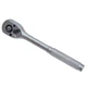 Тріскачка Alloid 1/4", 72 зуби - зображення 1