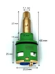Переключатель режимов для смесителя FERRO G05TRV - изображение 2