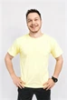 Футболка універсальна бавовна 100% ЛИМОННИЙ, р.2XL - зображення 1
