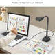 Документ-камера Gawervan KB200 Black (R4638131820250) - изображение 7