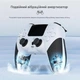 Бездротовий контролер CHEREEKI T-29 White (R4637131820250) - зображення 7