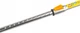 Тример акумуляторний Powermat PM-1329 - зображення 3