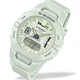 Чоловічий Спортивний Дайверський Наручний Годинник CASIO GBA-950-7AER G-Shock - изображение 6