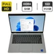 Ультрабук Б-класс Dell Latitude 5420 / 14" (1920x1080) IPS Touch / Intel Core i7-1185G7 (4 (8) ядра по 3.0 - 4.2 GHz) / 32 GB DDR4 / 512 GB SSD / Intel Iris X Graphics / WebCam / Windows 11 Pro б/у - изображение 1