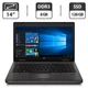 Ноутбук Б-класс HP ProBook 6460b / 14" (1600x900) TN / Intel Core i5-2520M (2 (4) ядра по 2.5 - 3.2 GHz) / 8 GB DDR3 / 128 GB SSD / Intel HD Graphic 3000 / WebCam / DVD-ROM / VGA б/у - изображение 1