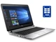 Ноутбук HP ProBook 430 G3 / 13.3" (1366x768) TN / Intel Core i3-6100U (2 (4) ядра по 2.3 GHz) / 8 GB DDR4 / 120 GB SSD / Intel HD Graphics 520 / WebCam / Windows 10 Home б/у - изображение 1