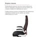Крісло геймерське АКЛАС Погін Tilt (PU Black) - зображення 9