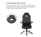 Крісло геймерське АКЛАС Погін Tilt (PU Black) - зображення 10