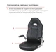 Крісло геймерське АКЛАС Погін Tilt (PU Black) - зображення 11