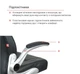 Крісло геймерське АКЛАС Погін Tilt (PU Black) - зображення 13