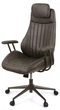 Кресло АКЛАС Саленто R-SR 9663-14P (Иск. замша 02 Dark gray) - изображение 1