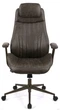 Кресло АКЛАС Саленто R-SR 9663-14P (Иск. замша 02 Dark gray) - изображение 2