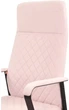 Кресло АКЛАС Авис TILT (Light pink fabric) - изображение 7