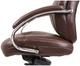 Кресло АКЛАС Бадалона CH MB (Кожа LC-K Dark brown/PU Dark brown) - изображение 12