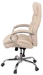 Кресло АКЛАС Селин ANF (Beige 1705B-2) - изображение 3
