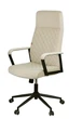 Кресло АКЛАС Авис TILT (CL-2088-9 Light Beige) - изображение 1
