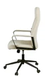 Кресло АКЛАС Авис TILT (CL-2088-9 Light Beige) - изображение 3