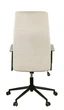 Кресло АКЛАС Авис TILT (CL-2088-9 Light Beige) - изображение 4