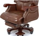 Крісло АКЛАС Ланселот EX RL (Шкіра LC-I Brown/PU Brown) - зображення 11