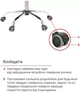Кресло АКЛАС Гилмор СН TILT (Красный/Черный) - изображение 12