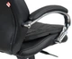 Крісло АКЛАС Валенсія Soft CH MB (Шкіра LC-A Black/PU Black) - зображення 15