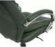 Крісло АКЛАС Валенсія Soft CH MB (Шкіра Lux LC Green/PU Зелений) - зображення 13