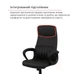 Кресло АКЛАС Крон TILT SP-8320-6N (PU Black) - изображение 9