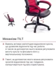Кресло геймерское АКЛАС Астон PL TILT подростковое (Черный PU/Красный) - изображение 11